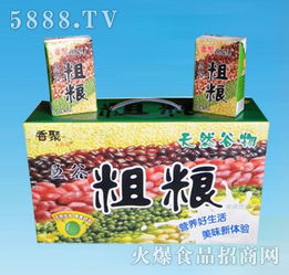 蛋白飲品廠家、代理批發與廣告設計 打造產業鏈競爭優勢