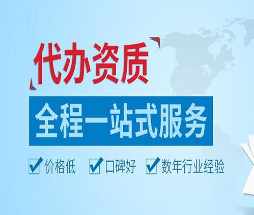 湖南建筑智能化資質(zhì)代辦與轉讓 廣告設計視角下的專業(yè)選擇