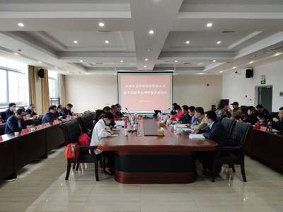 中共貴州省委統(tǒng)戰(zhàn)部