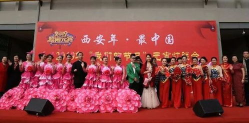 歡度元宵 寓教于樂 長安區(qū)創(chuàng)新形式 將 掃黑除惡 主題宣傳融入節(jié)日文化活動